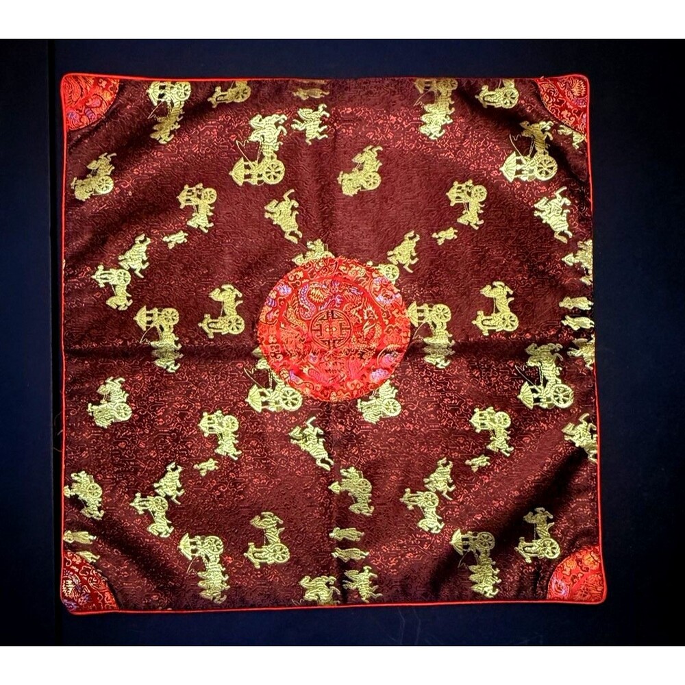 NWOT Pillowcase Cover - Red Burgundy Gold Oriental Design 16 x 16